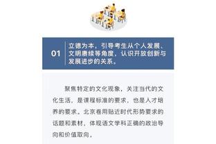 巴西超级杯将在明年2月3日进行，由帕尔梅拉斯对阵圣保罗